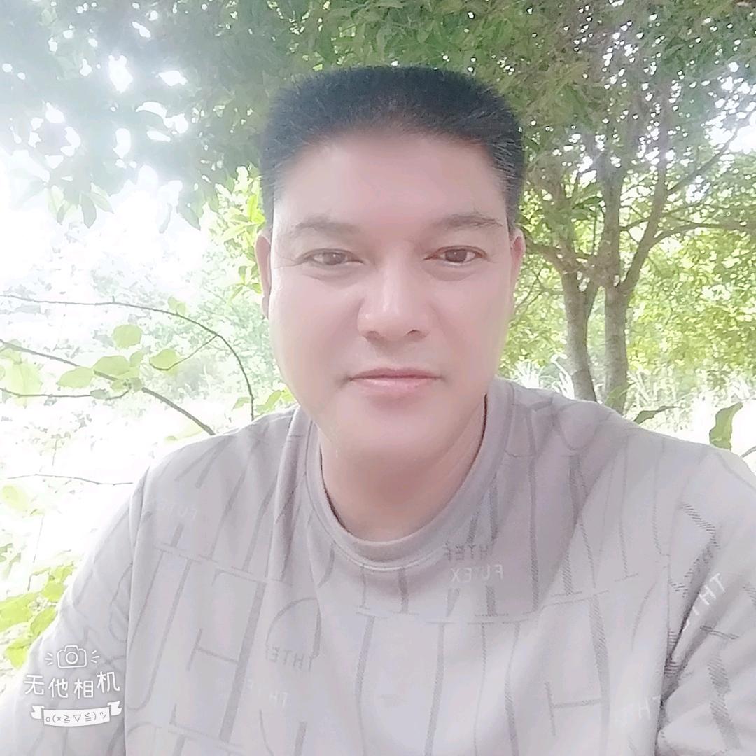 我姓胡，但从不胡来