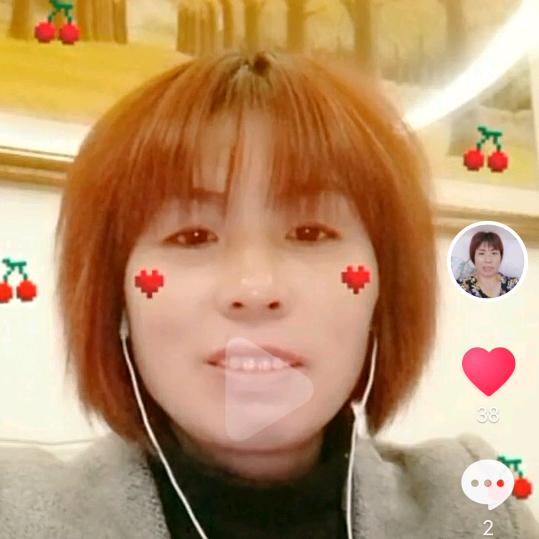 天天开心😀🍰