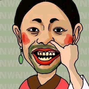 这支烟灭了以后