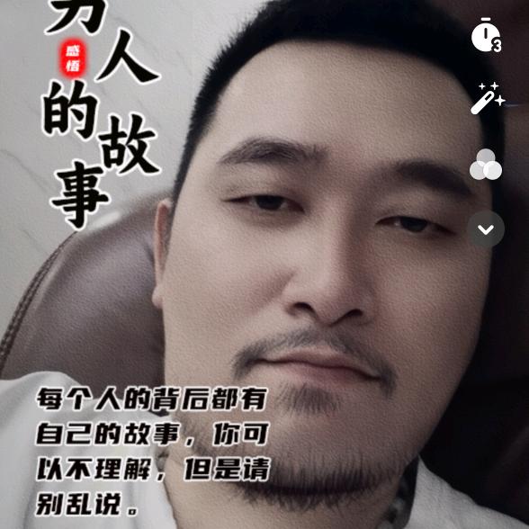 福林婚车