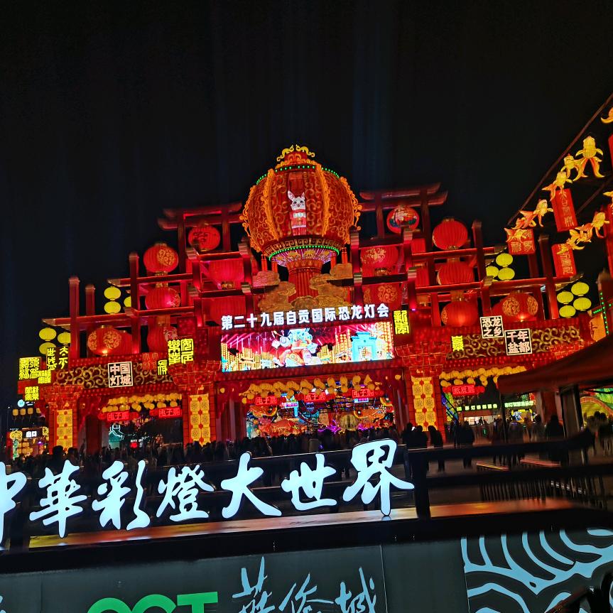 随缘@