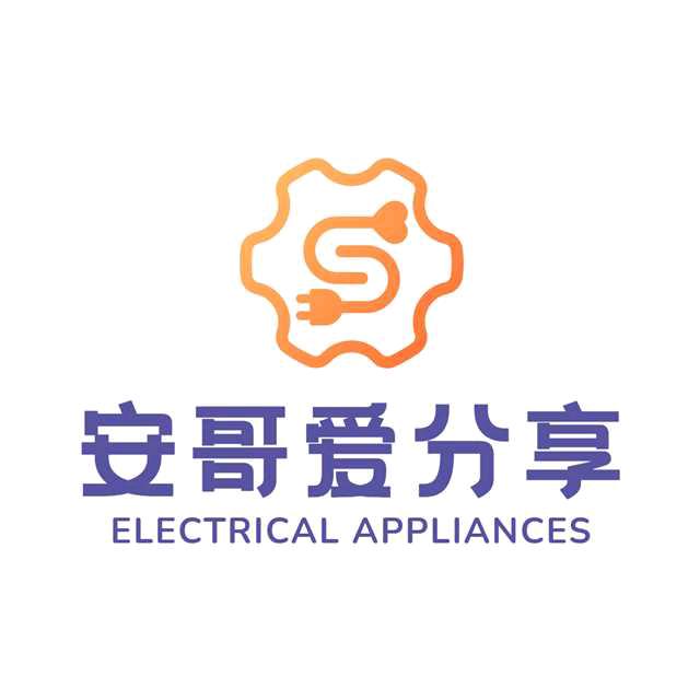 安哥爱分享¹º⁸