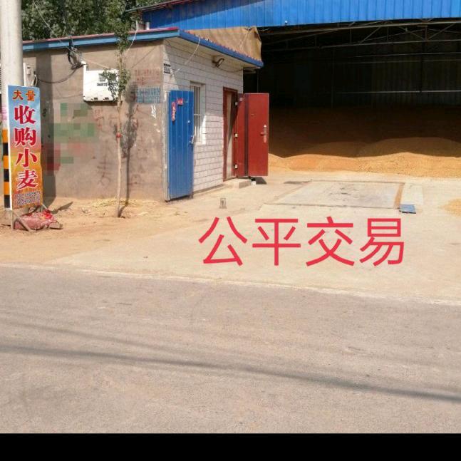 幸福都是奋斗出来的……