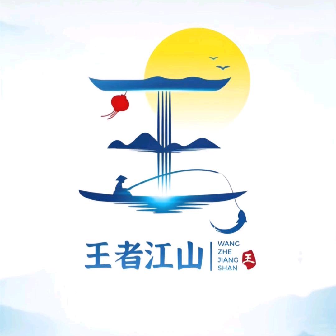 醉挽清风