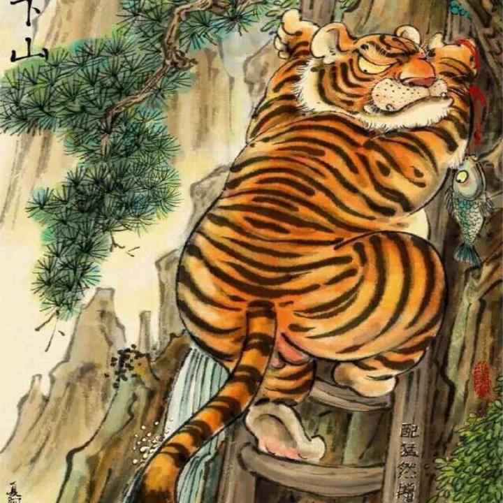 神曽王