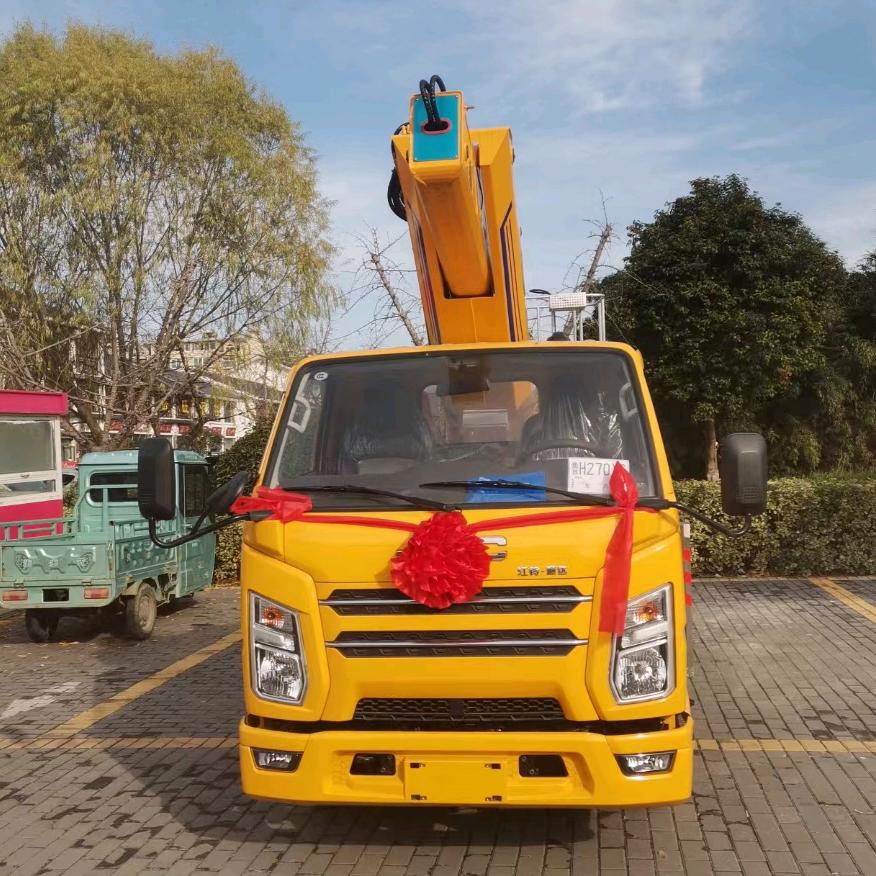 出租高空作业车