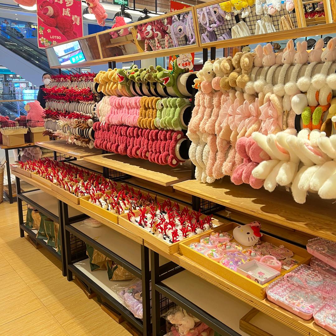 精品店小掌柜