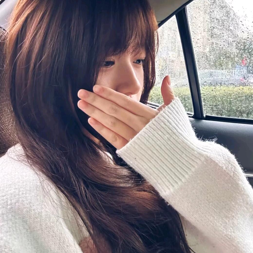 柒.