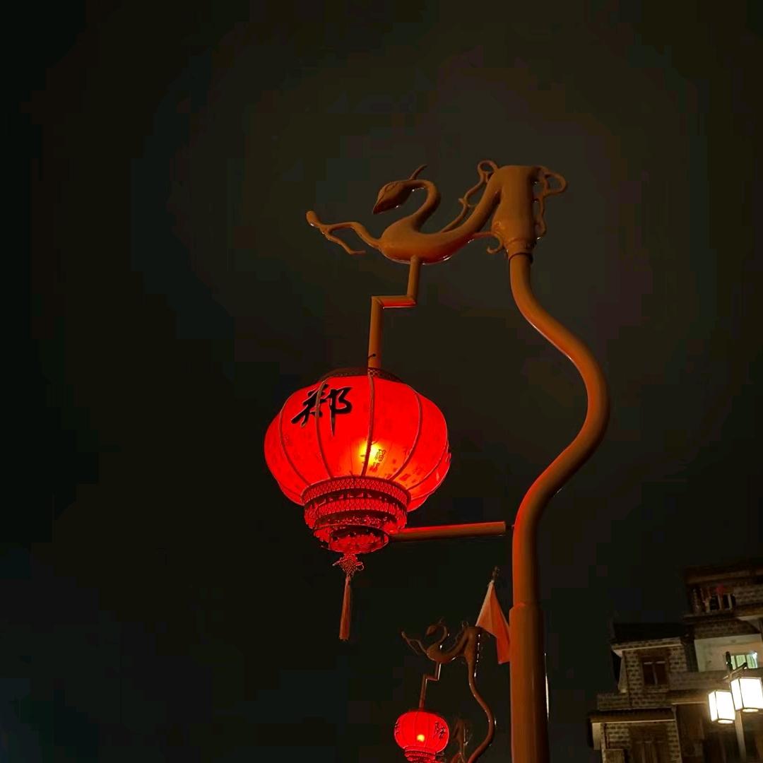 郑经人