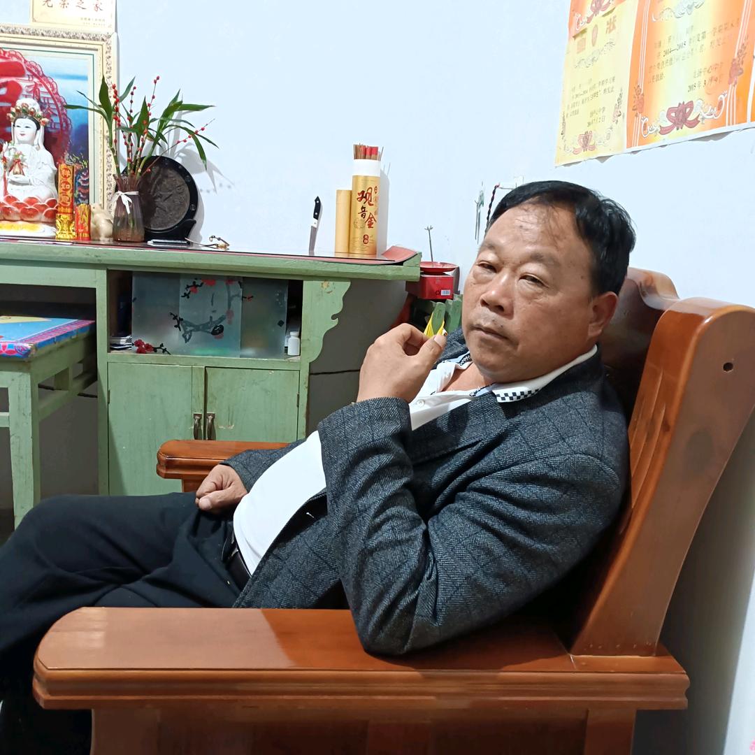 宋老五