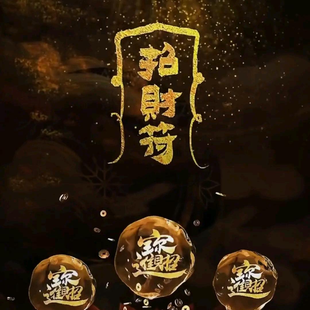 欢欢凉菜热菜，清徐熟肉