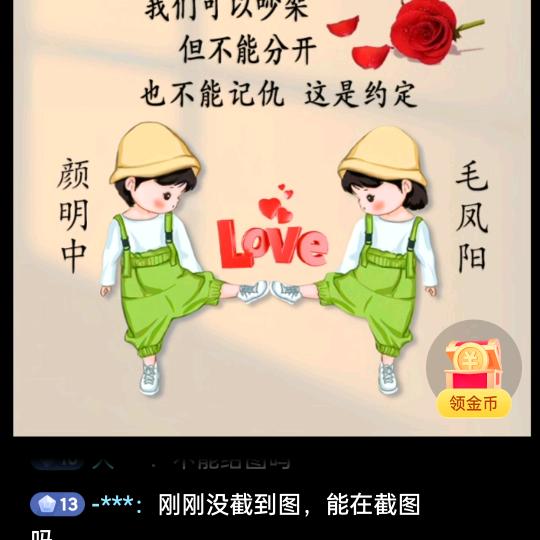 阿中