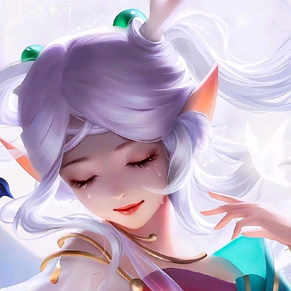 阿随