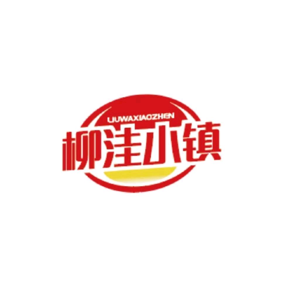 河北锦福记食品有限公司