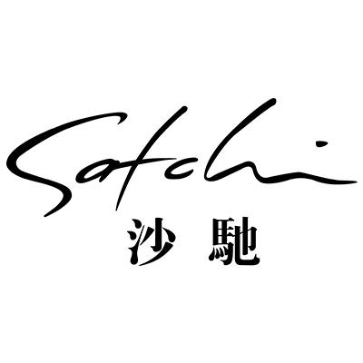 沙驰意沙专卖店