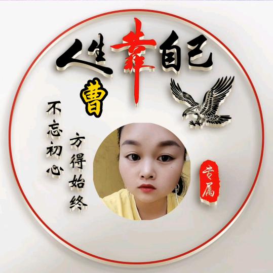 工伤交通法律法规