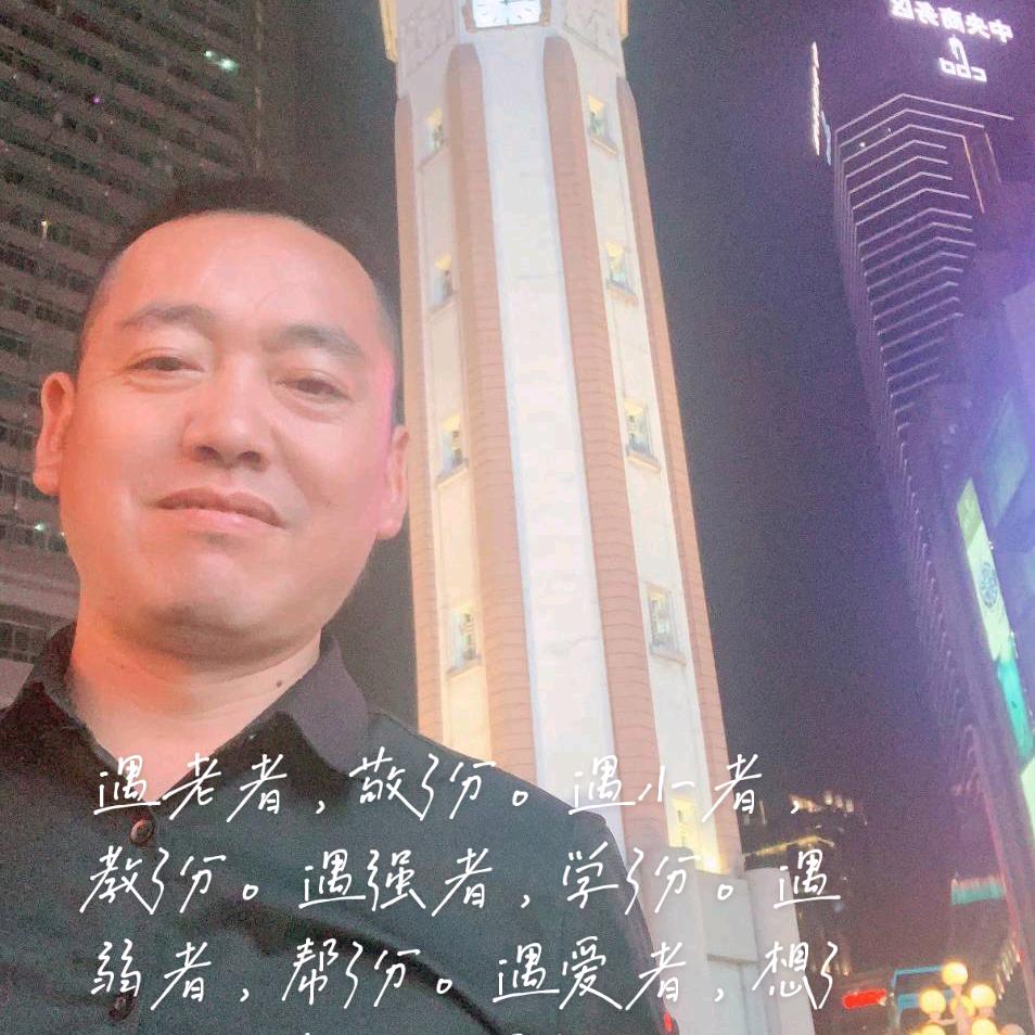 大事小事不是事