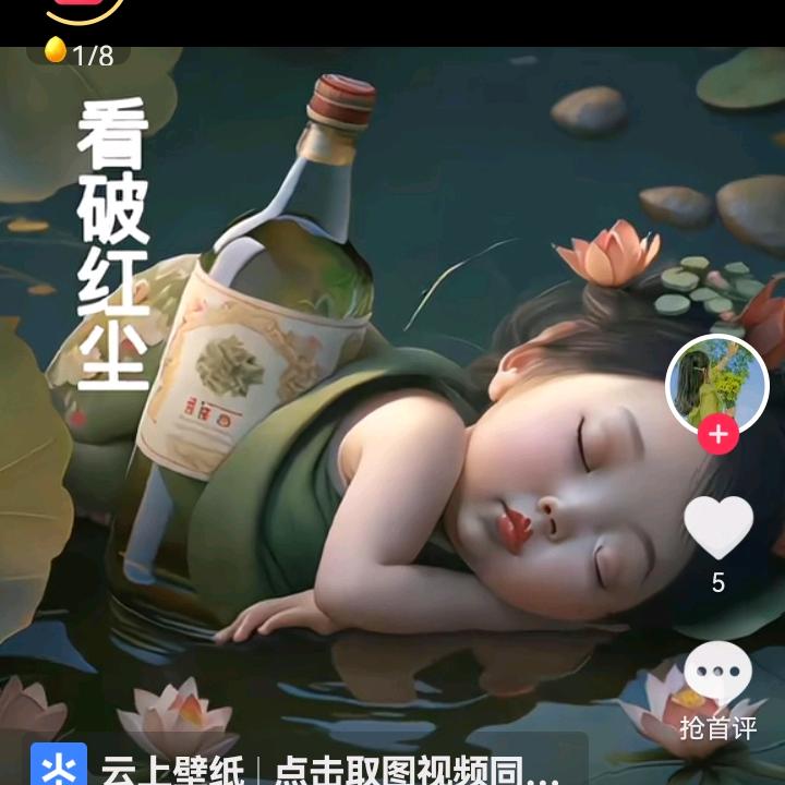 ✈️阿蓉姐👠🛸⁰⁵⁰⁶