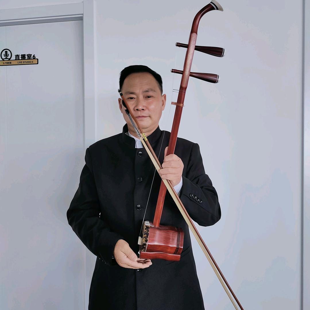 二泉铭曲爱乐乐团