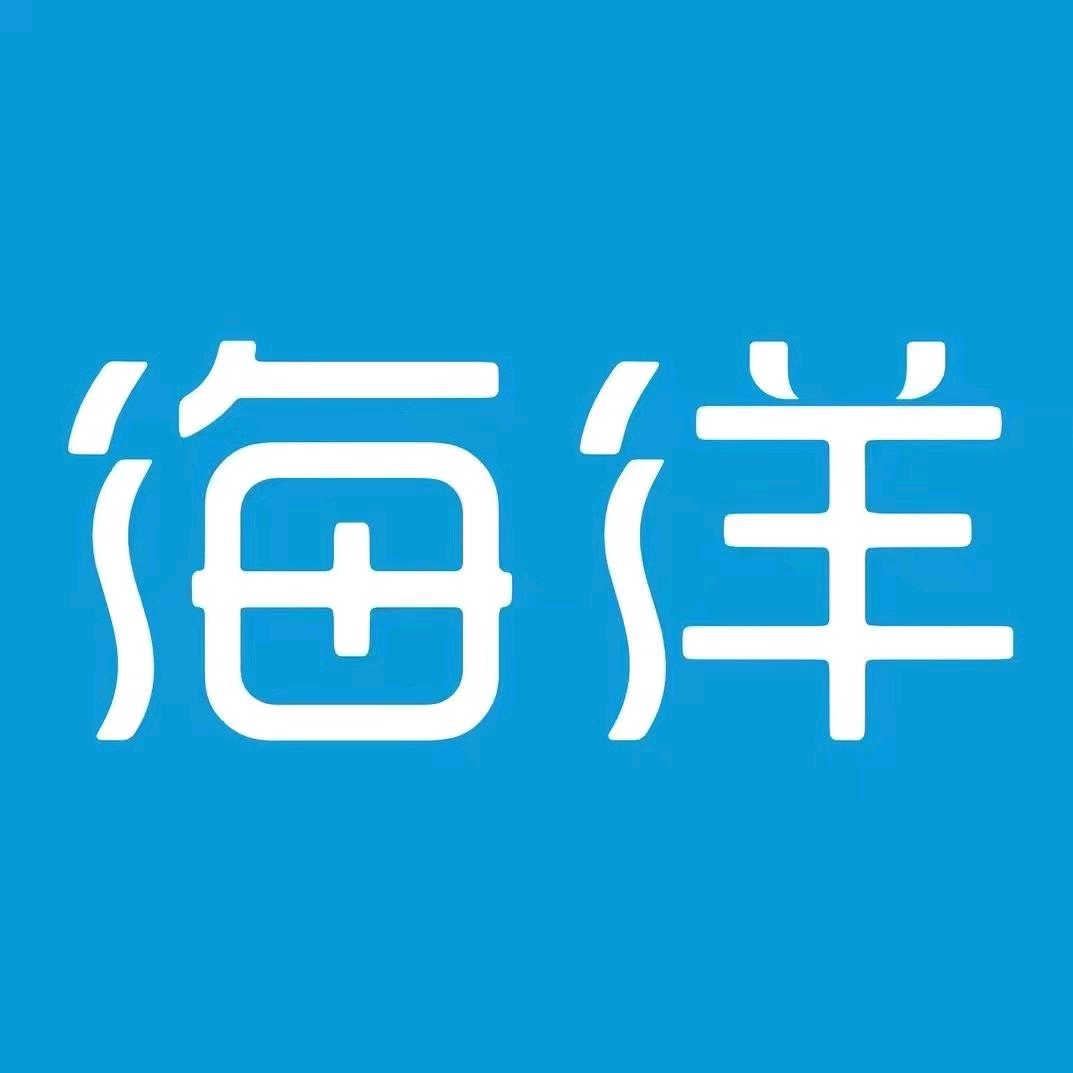 比亚迪海洋（晋中中一城展店）