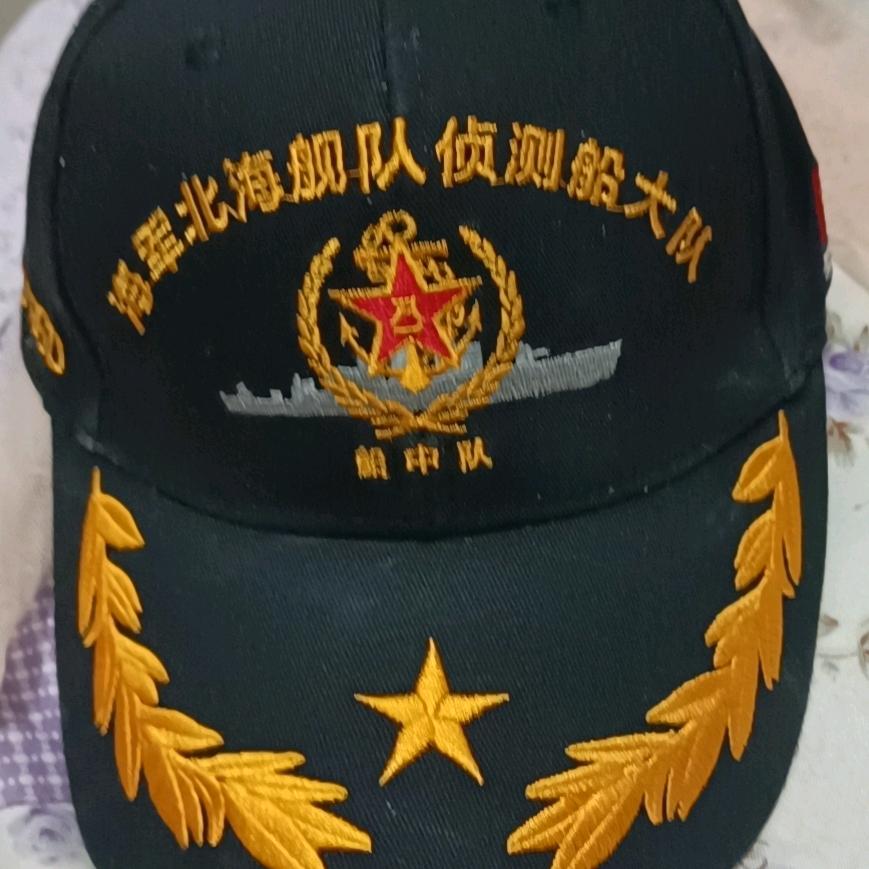 兵舰