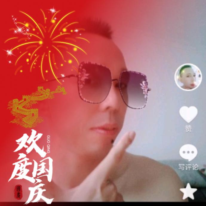 午后时光