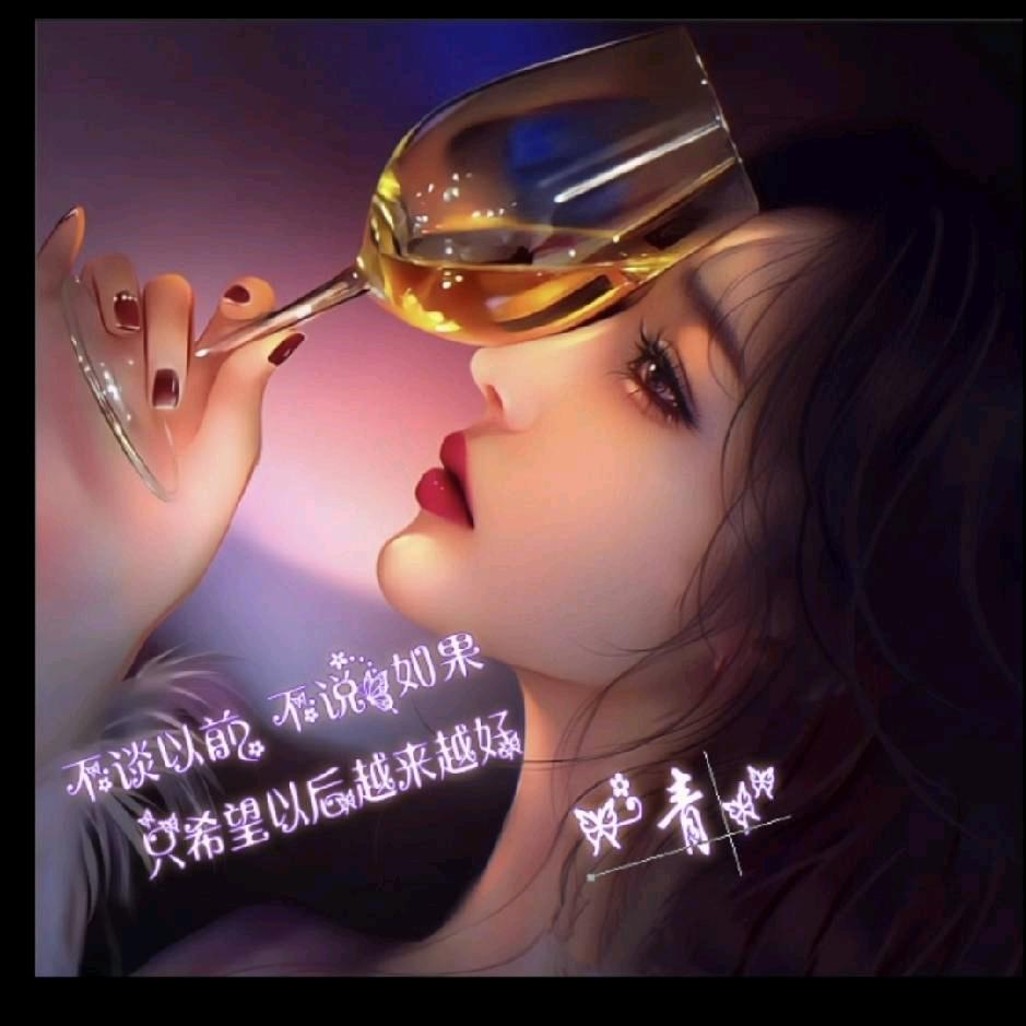 何  ᭄ 桃 ᭄酥🔥