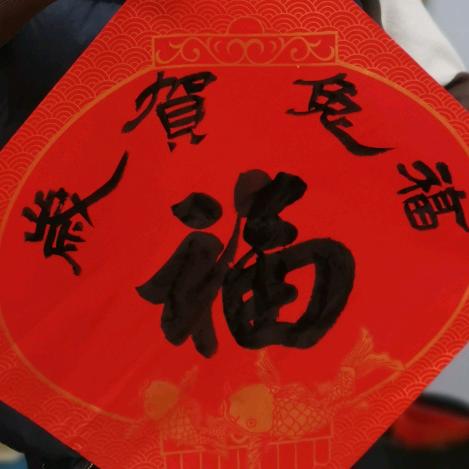 远方 近圆