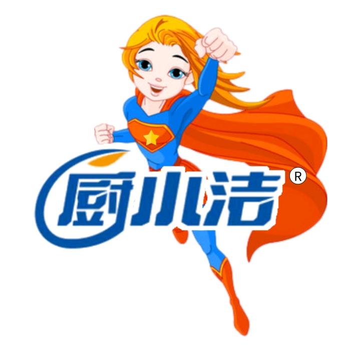 厨小洁家居清洁旗舰店