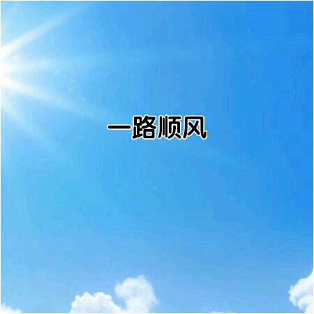 点赞