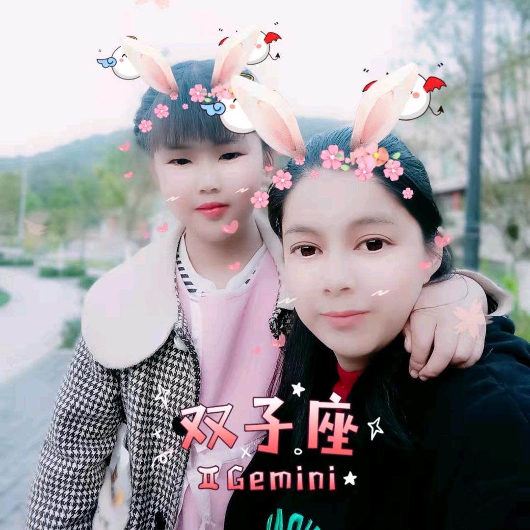 美丽心情