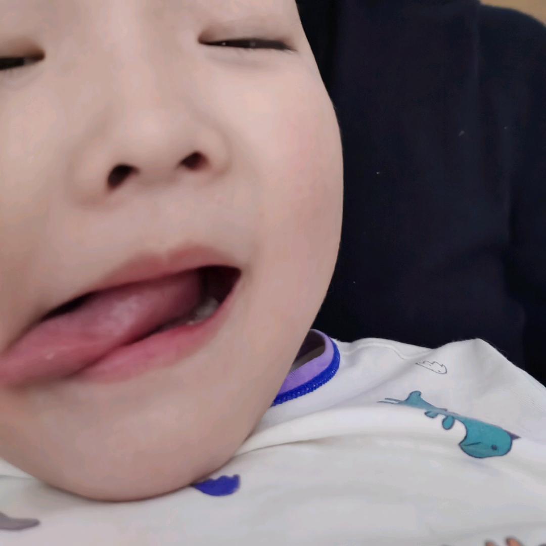 那么