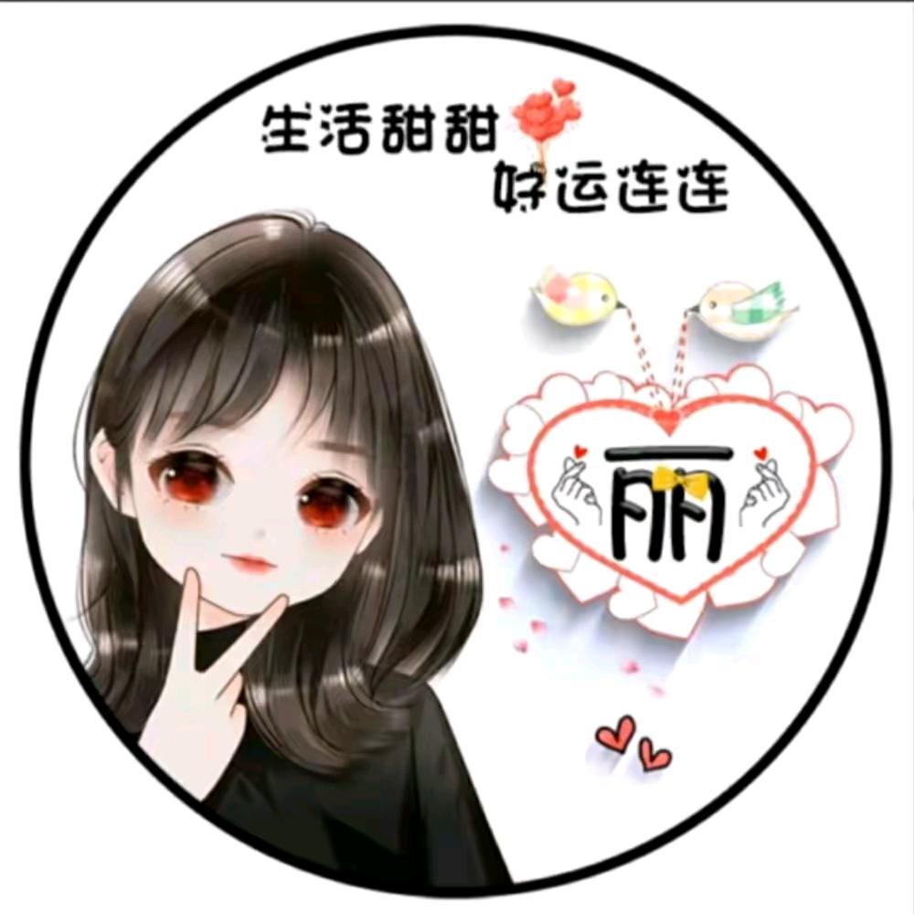 姚一姚