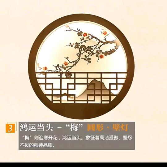 王坤