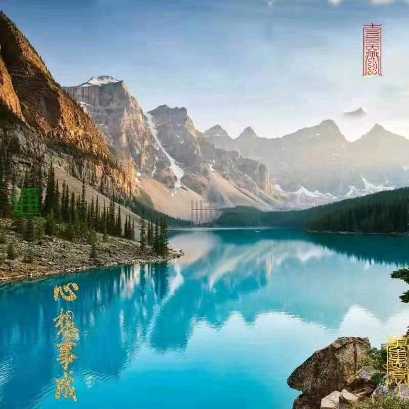 有缘人