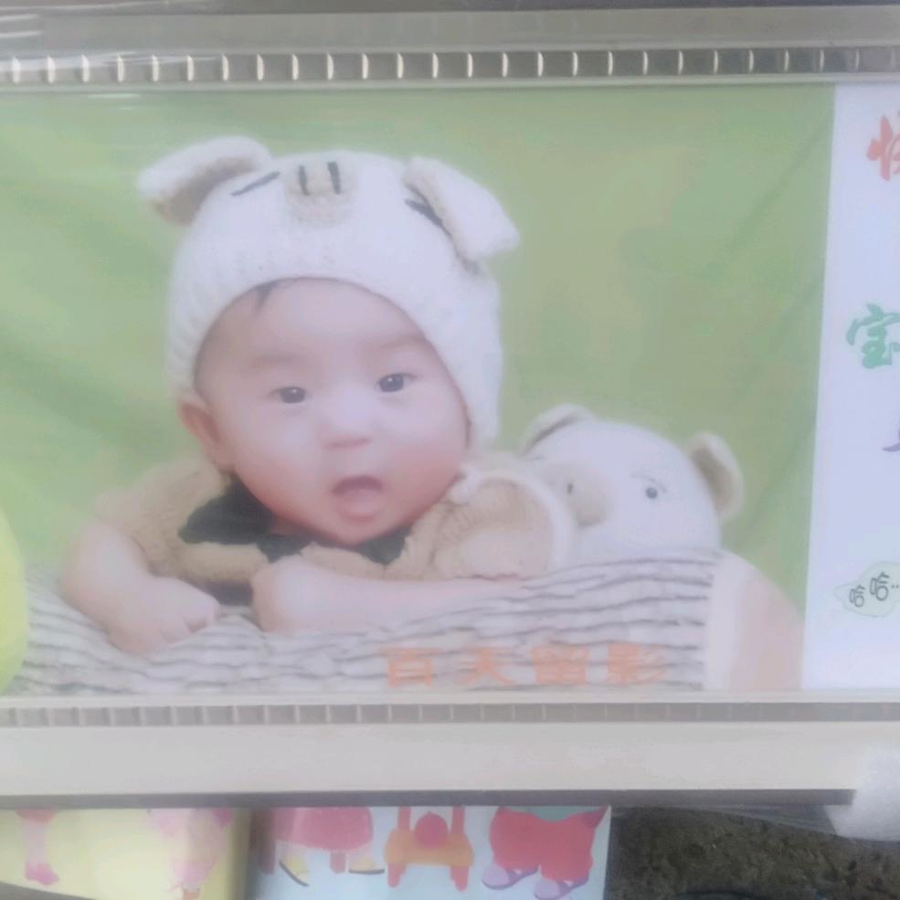赵俊博赵俊贺