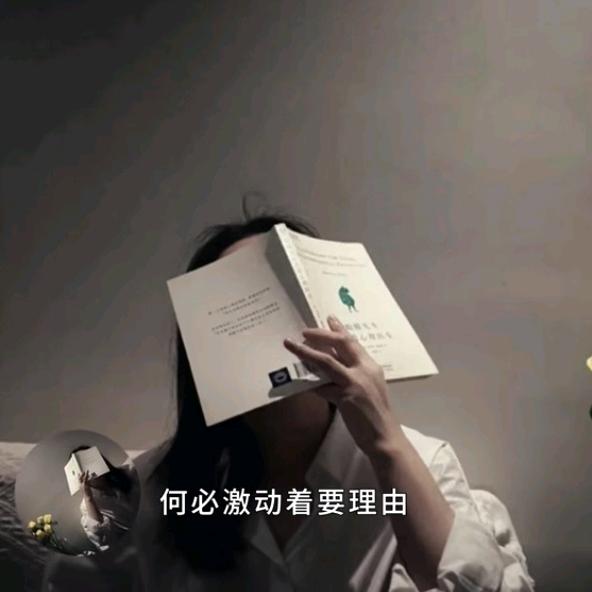 依柔