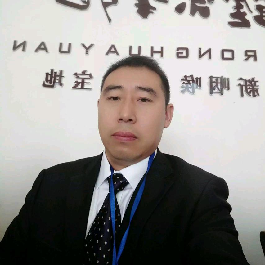 不要忘记永不服输