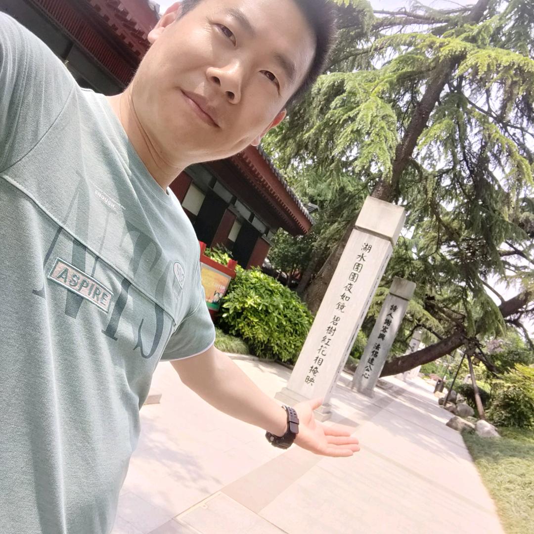 淡然一笑亮（单身）