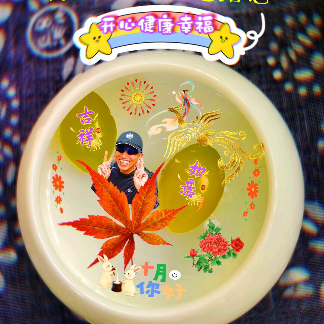 給力爱健身(✪▽✪)