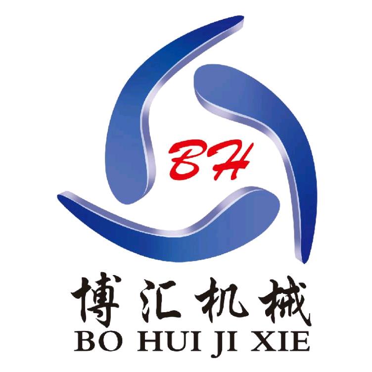 博汇机械