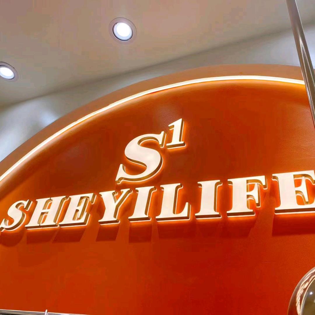 株洲意法S1女装