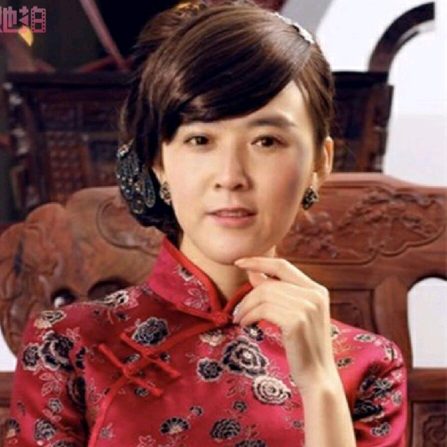 英