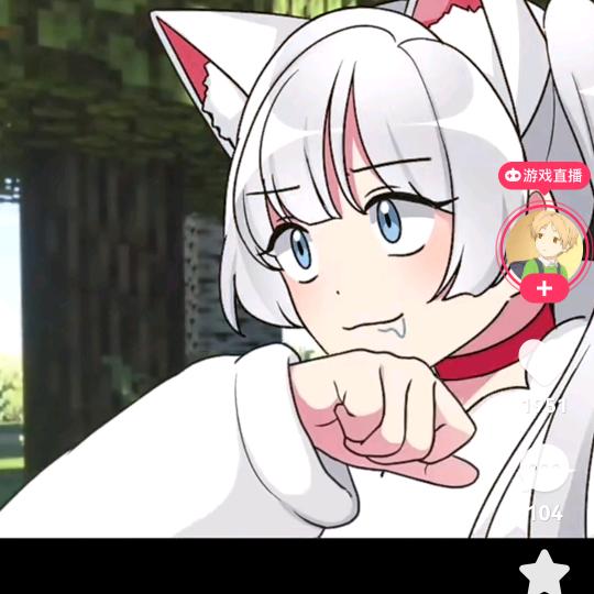 考虑🤔（＾ω＾）