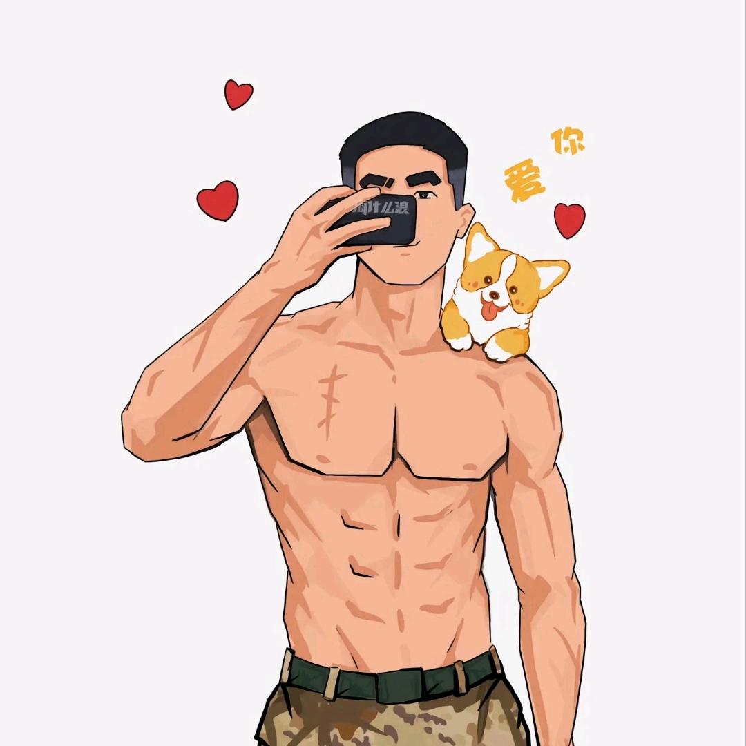 小康同志🫡