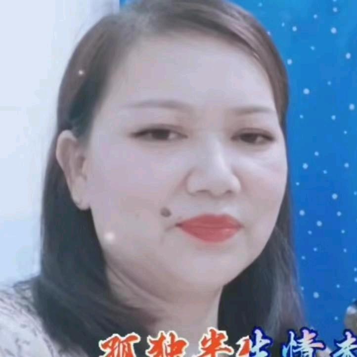 贵连