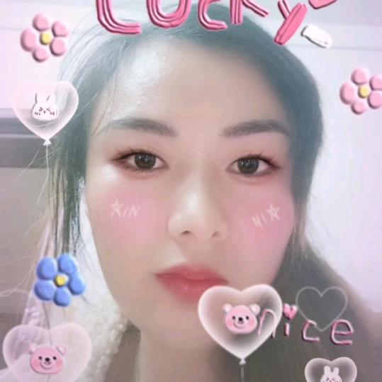 💕᭄ꦿ很ᮩ້幸运ོ࿆遇见你᭄