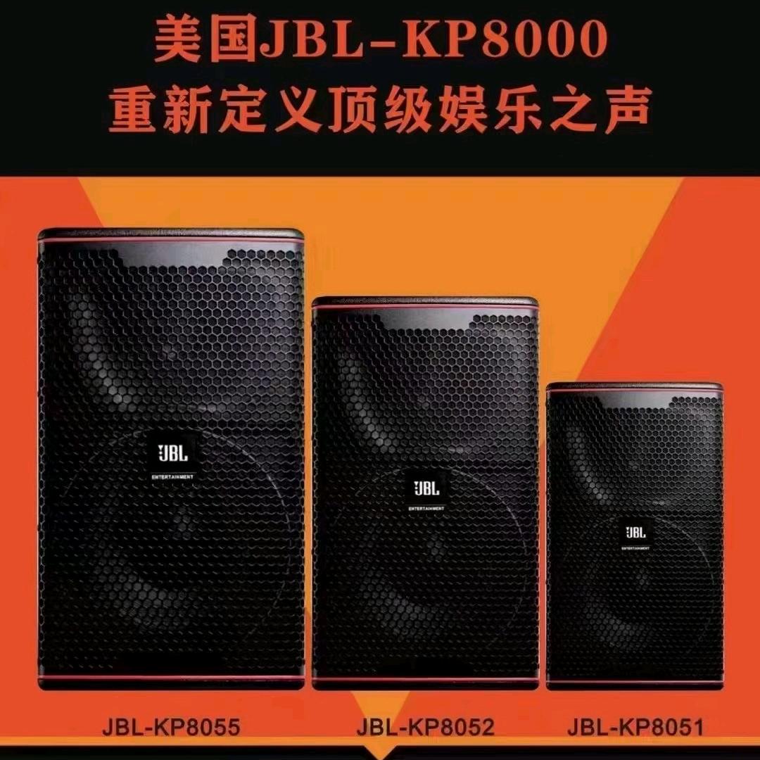 音响器材，好物推荐