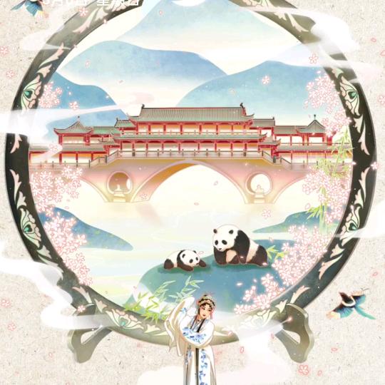 没人喜欢我