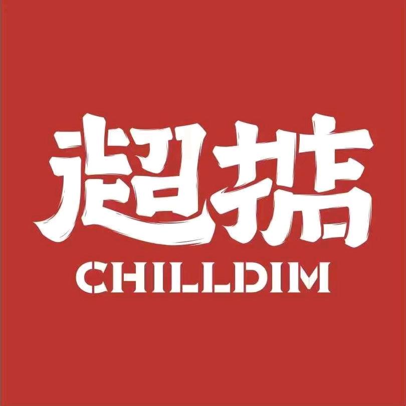 超掂男士造型指南